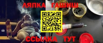 альфа пвп VHQ Кумертау