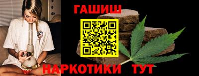 тгк Кунгур