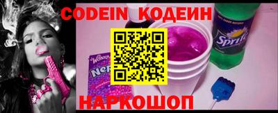 альфа пвп VHQ Кумертау