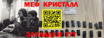 альфа пвп VHQ Кумертау