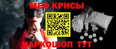 тгк Кунгур