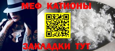 альфа пвп VHQ Кумертау