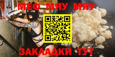 гашиш Азнакаево