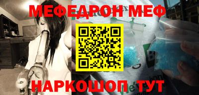 героин Кулебаки
