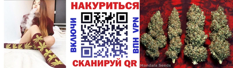 Шишки марихуана ГИДРОПОН  Сосновый Бор 